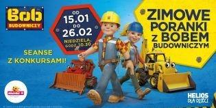 Wygraj bilety do kina Helios w Siedlcach! (Rozstrzygnięty)