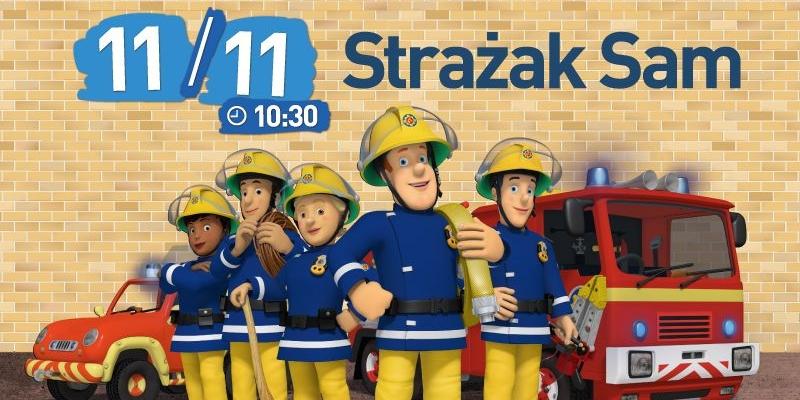Wygraj bilety do kina Helios w Siedlcach! (rozstrzygnięty)
