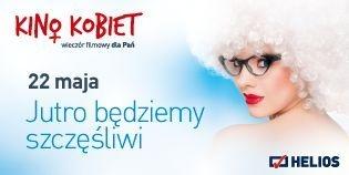 Wygraj bilety do kina Helios w Siedlcach! (rozstrzygnięty)