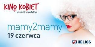 Wygraj bilety do kina Helios w Siedlcach! (rozstrzygnięty)
