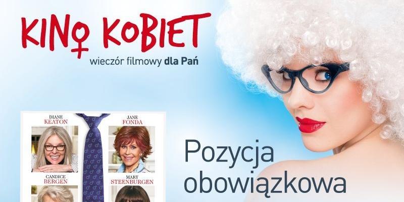 Wygraj bilety do kina Helios w Siedlcach! (Rozstrzygnięty)