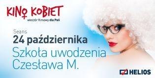 Wygraj bilety do kina Helios w Siedlcach! (Rozstrzygnięty)