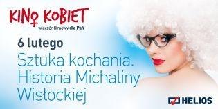 Wygraj bilety do kina Helios w Siedlcach! (rozstrzygnięty)