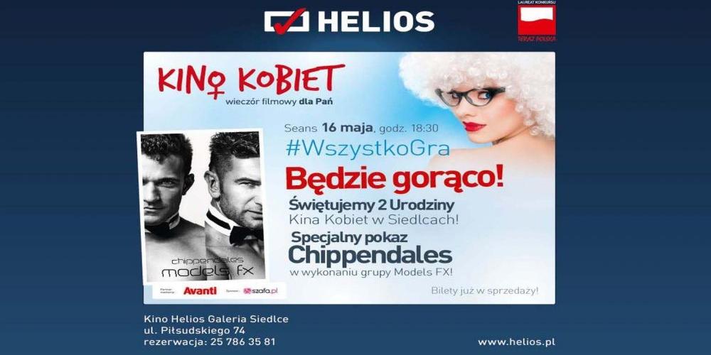 Wygraj bilety do kina Helios w Siedlcach! (Rozstrzygnięty!)