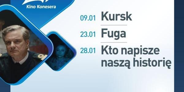 Wygraj bilety do kina Helios w Siedlcach! (rozstrzygnięty)