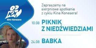 Wygraj bilety do kina Helios w Siedlcach! (Rozstrzygnięty)