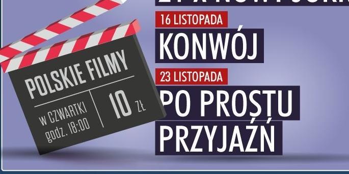 Wygraj bilety do kina Helios w Siedlcach! (Rozstrzygnięty)