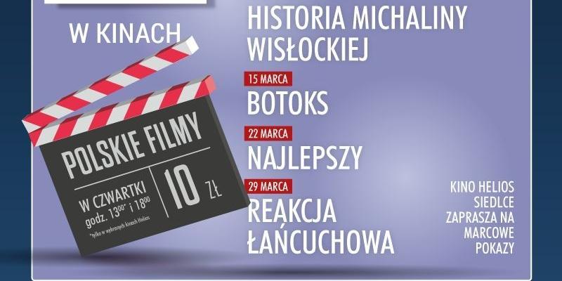 Wygraj bilety do kina Helios w Siedlcach! (rozstrzygnięty)