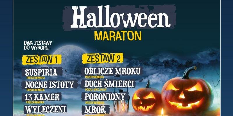 Wygraj bilety do kina Helios w Siedlcach! (rozstrzygnięty)
