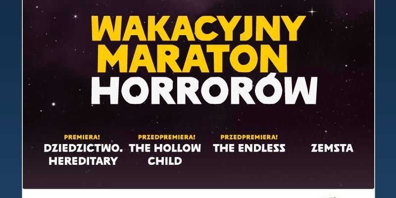 Wygraj bilety do kina Helios w Siedlcach! (rozstrzygnięty)