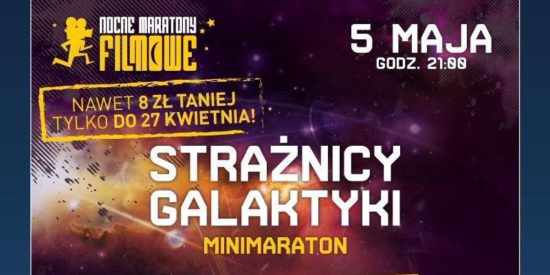 Wygraj bilety na minimaraton ze Strażnikami Galaktyki! (rozstrzygnięty)