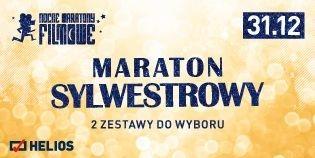 Wygraj bilety do kina Helios w Siedlcach! (Rozstrzygnięty)