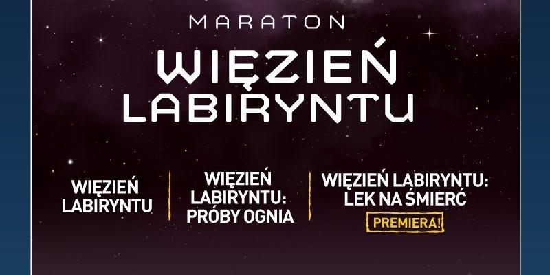 Wygraj bilety do kina Helios w Siedlcach! (rozstrzygnięty)