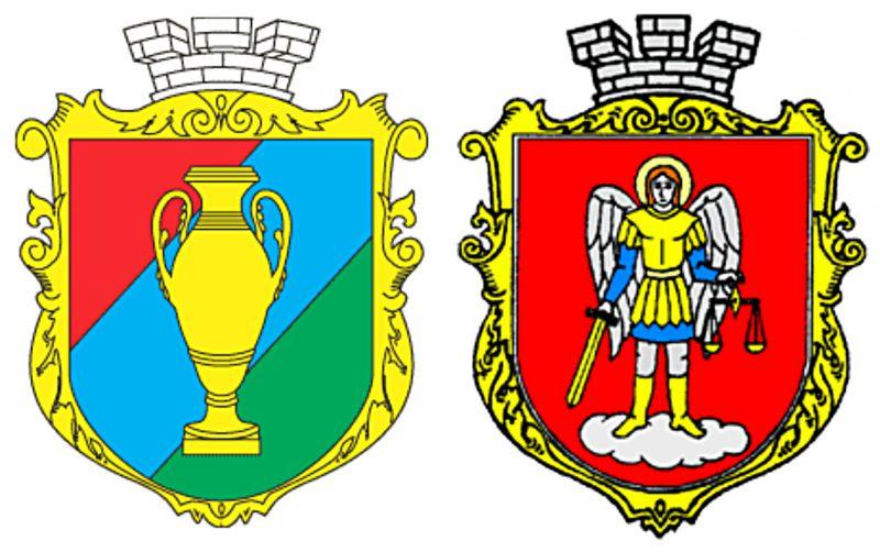Obwód Żytomierski