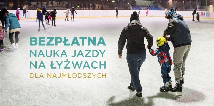 Hokeiści nauczą jeździć na łyżwach