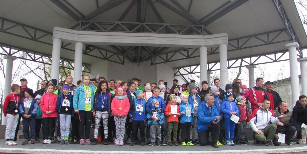 VI Grand Prix Ziemi Garwolińskiej