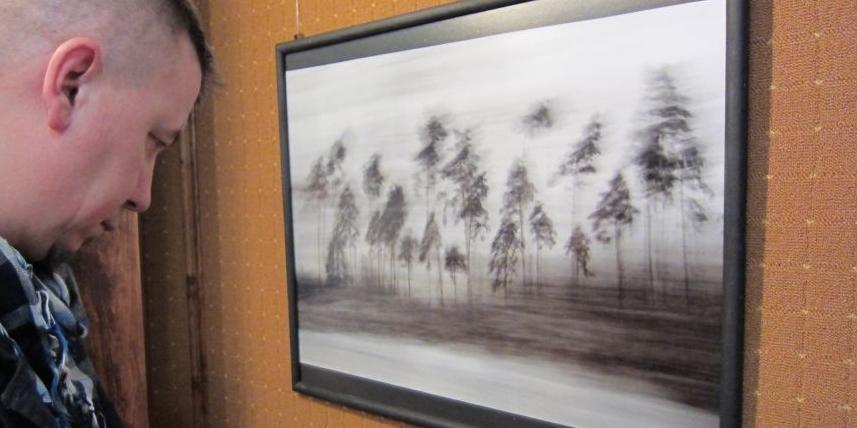 „Fotografia Dzikiej Przyrody”