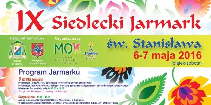 Stragany, konkursy, koncerty