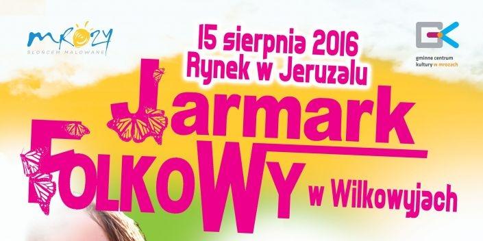 W Jeruzalu, przed sklepem pani Więcławskiej