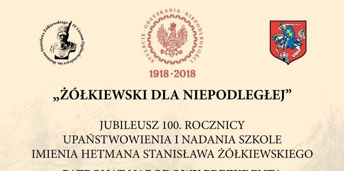 100 lat „Żółkiewskiego”