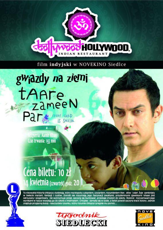 Kino indyjskie w NovymKinie