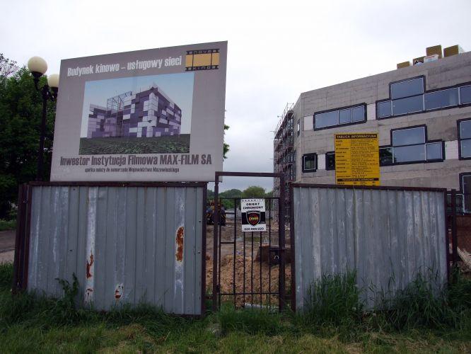 Konkurs na nazwę NovegoKina (galeria)
