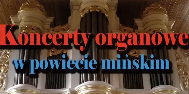  Na organach w kościołach