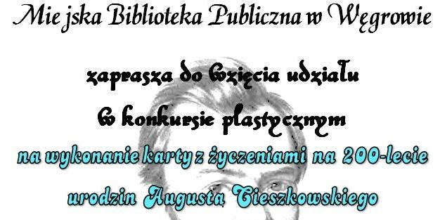 Konkurs plastyczny