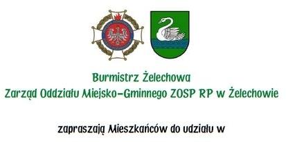 Obchody przesunięte