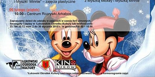 Ferie w Łukowie