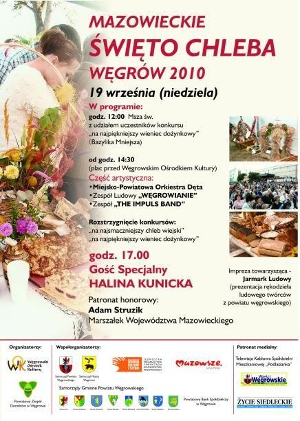Wieńce i Kunicka