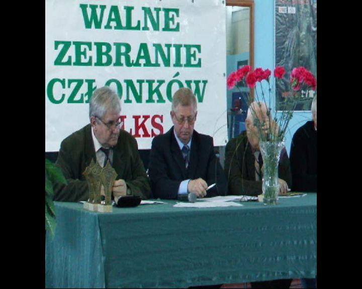 Jednogłośne absolutorium