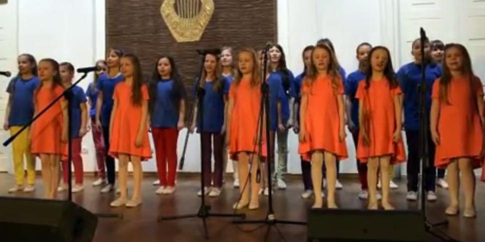 Wiosenny koncert