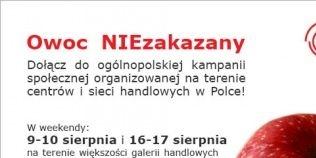 Galeria Siedlce w kampanii