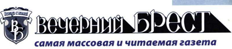 Z najlepszymi życzeniami