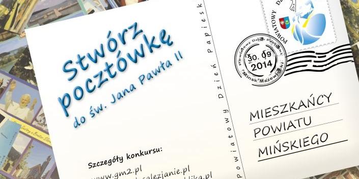 Pocztówka do św. Jana Pawła II