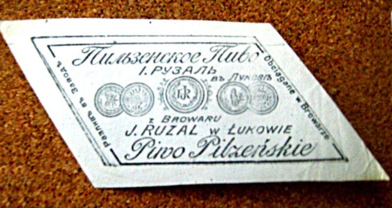 „Pilzeńskie” z Łukowa