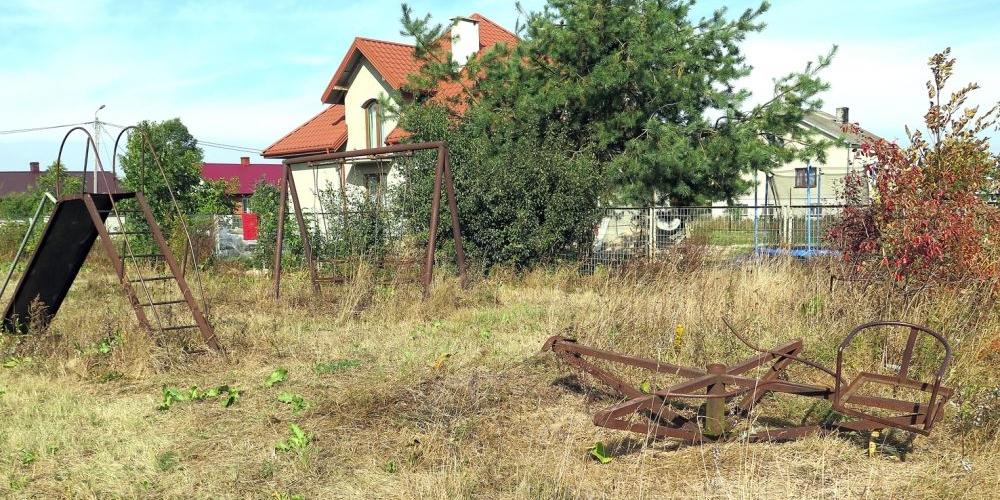 Gdzie się bawić?