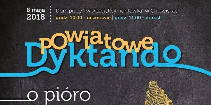 Rywalizacja już jutro!