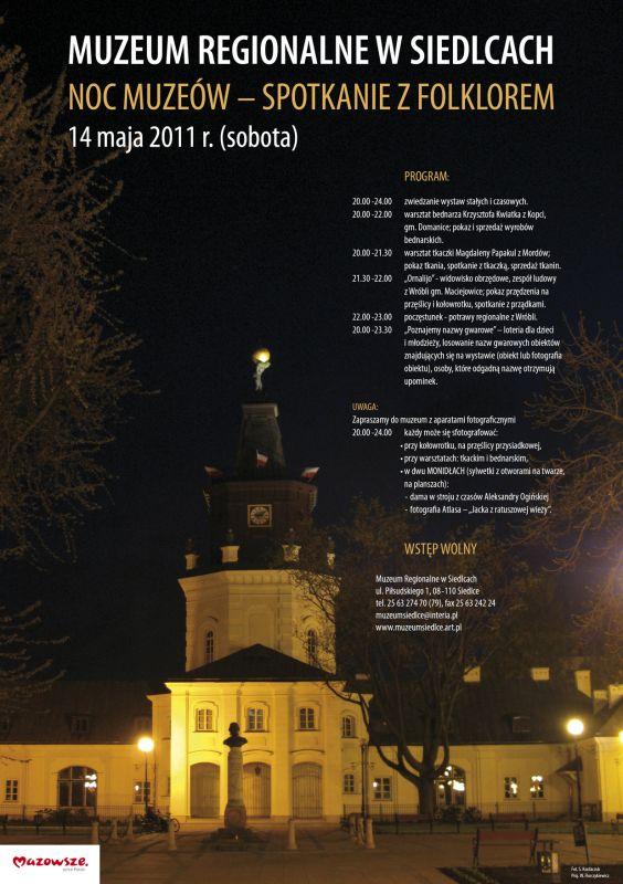  „Noc Muzeów” w Łukowie i w Siedlcach