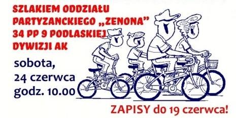 Plac przy Transgranicznym Centrum Dialogu Kultur w Łosicach