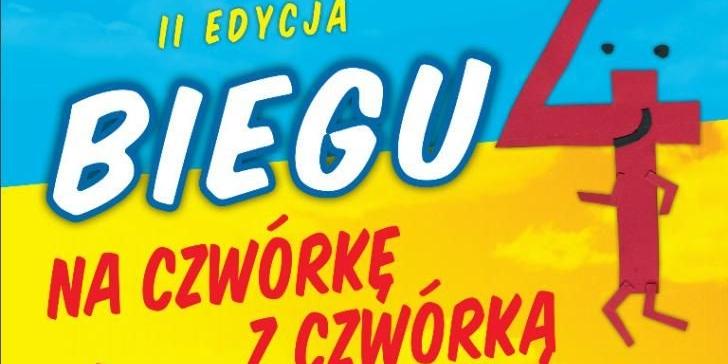 Pobiegnij z „Czwórką”!