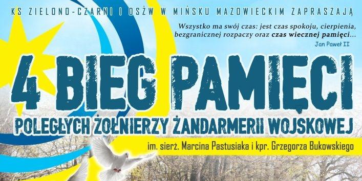 Koledzy pamiętają