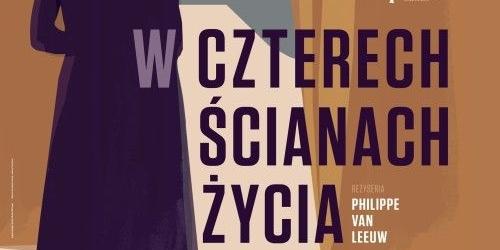 Wygraj bilety do NoveKino Siedlce! (rozstrzygnięty)