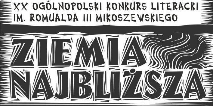 Jubileuszowy konkurs i otwarcie nowej sali