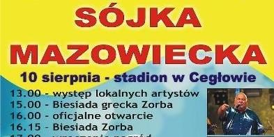 Na Sójkę do Cegłowa (Filmy)