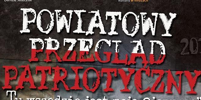 PPP w Mrozach