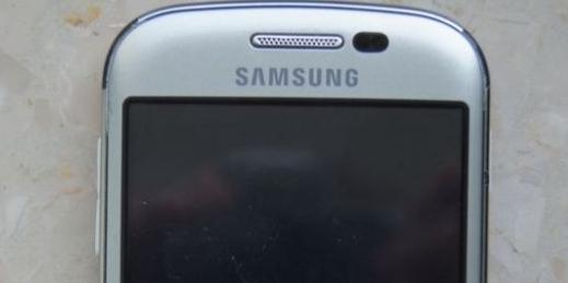 Samsung czeka na właściciela 