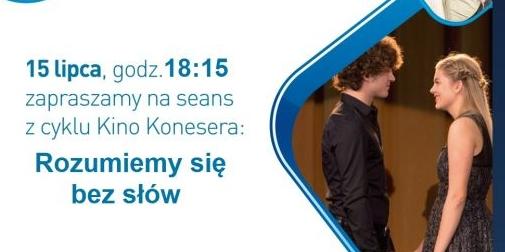 Wygraj bilety do kina Helios