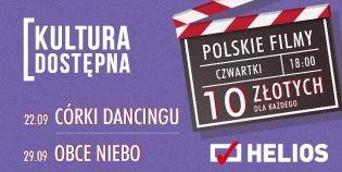 Wygraj bilety do kina Helios w Siedlcach! (Rozstrzygnięty!)